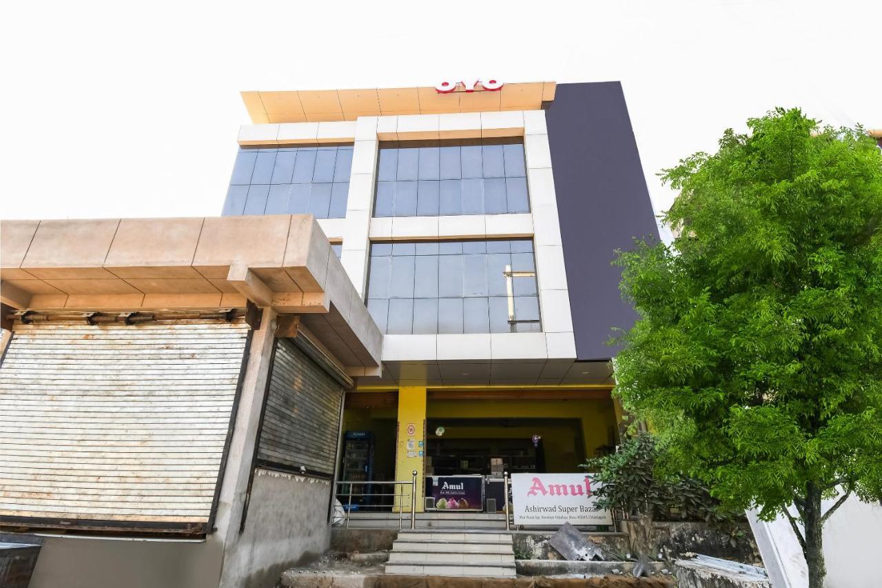 Oyo Flagship 45586 Hotel Airport Inn Rāipur Dış mekan fotoğraf